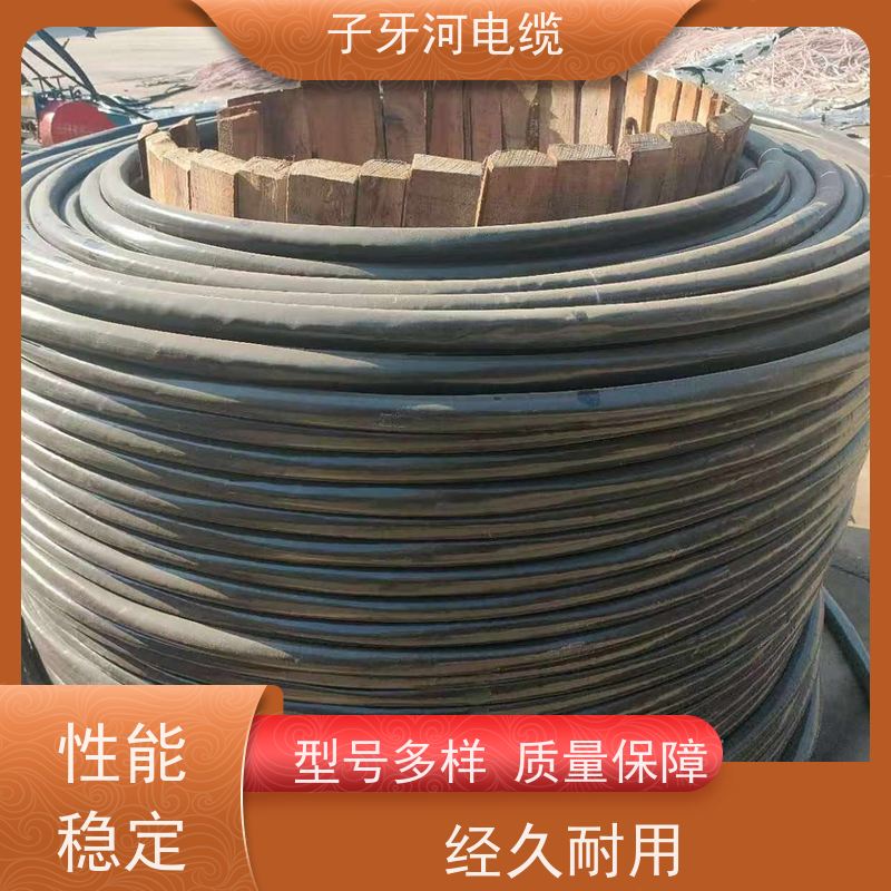 子牙河科技 阻燃电缆 高价回收工厂废旧 诚信为本 可现场结算