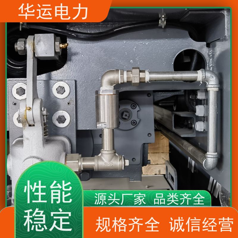 锅炉 N1/36104 克莱德系列配件 原厂配套件 吹灰器提升阀