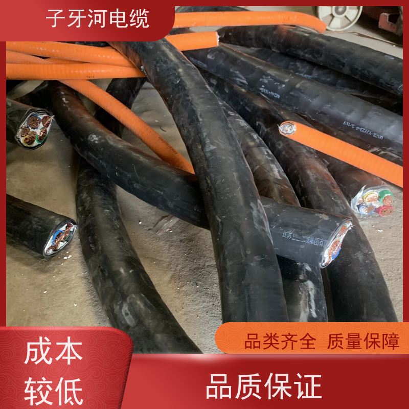 子牙河科技 定价迅速 现场验货 高价回收二手 耐火电缆