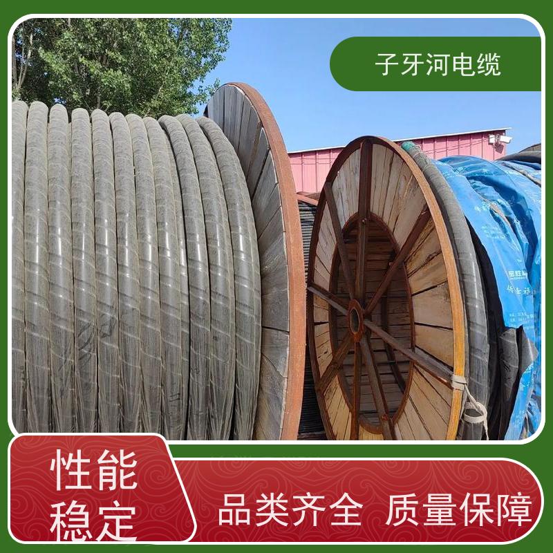 子牙河科技 诚信为本 新旧不限 高压电缆 高价回收拆迁