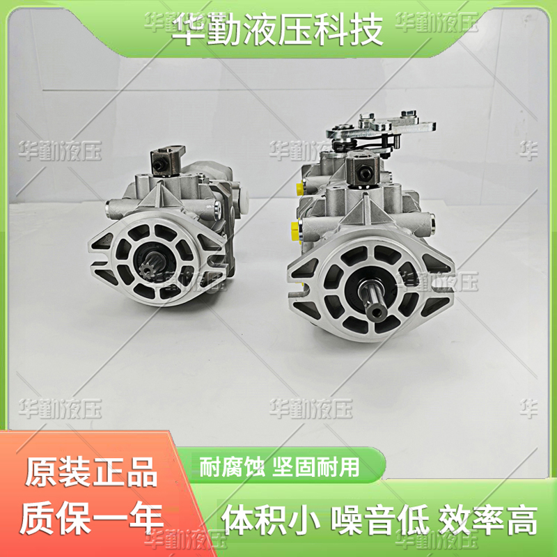 实力商家，一站式服务 原装正品 变量双联柱塞泵 TOMIW液压