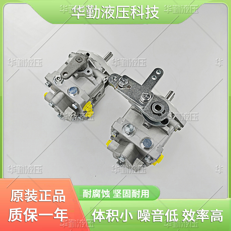 TOMIW液压 柱塞泵变量 工作稳定可靠，专业值得信赖 