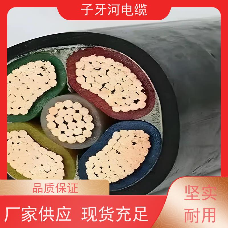 子牙河科技 高价回收带皮 现场验货 现金支付 高压电缆