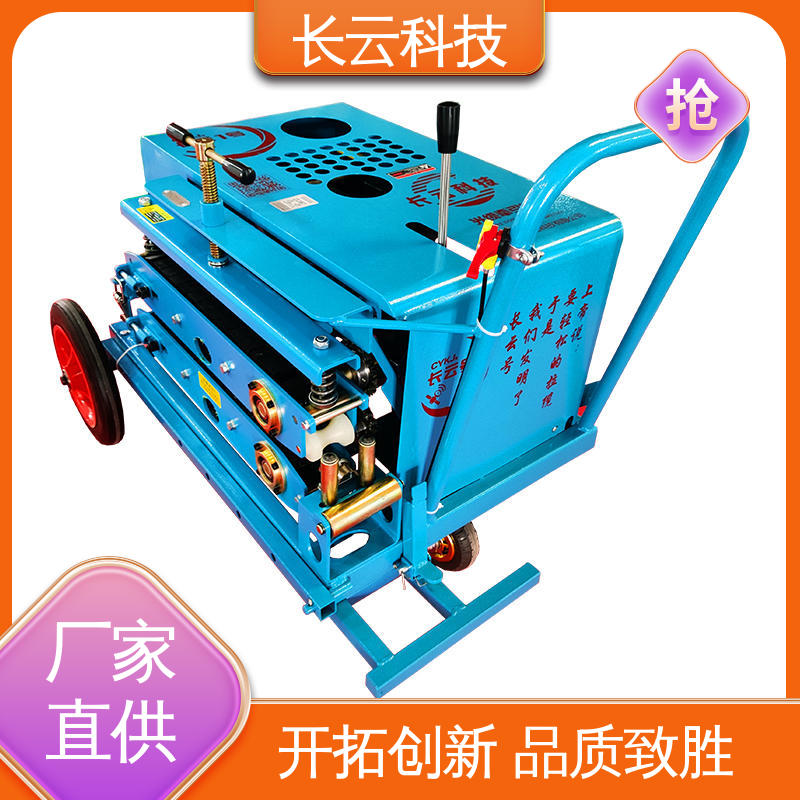  光缆牵引机哪种好用又实惠 长云5号 扭矩输出稳定 