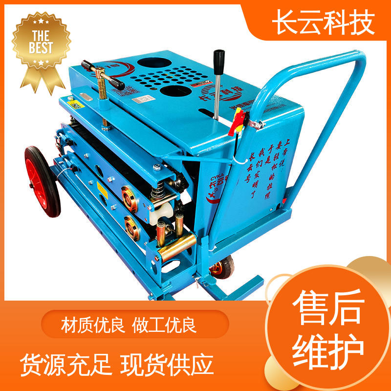  自动排线光缆牵引机 长云3号 使用方便运行稳定 