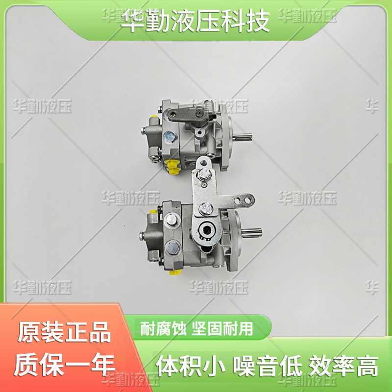 柱塞变量泵 厂家直发 运行平稳寿命长，替代进口 TOMIW液压