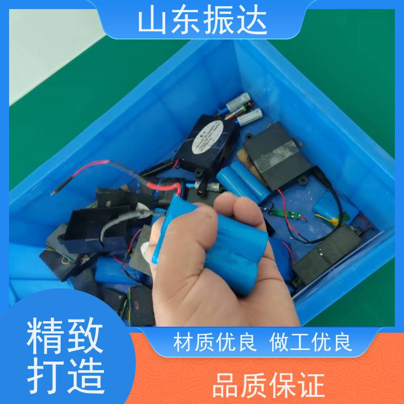 绿色振达太阳能电池（光伏电芯）庭院灯储能 单晶硅高效转化