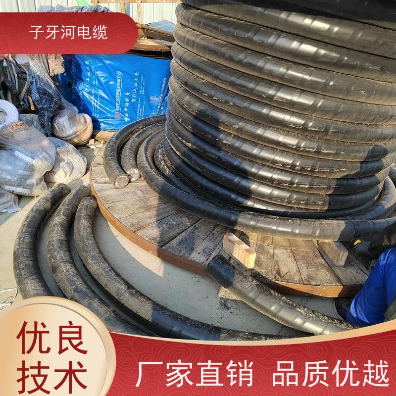 子牙河科技 安心保障 高价回收工程剩余 新旧不限 通信电缆
