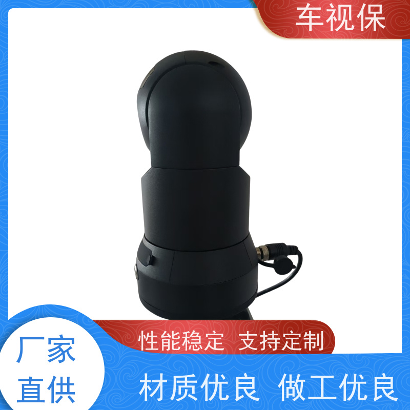 车视保 车载云台 超清视界 无线随行 厂家供应 种类多样