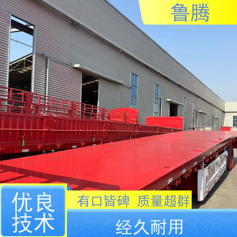 源头工厂 13米三轴平板半挂车 八轴重型货柜拖板车 动力充足