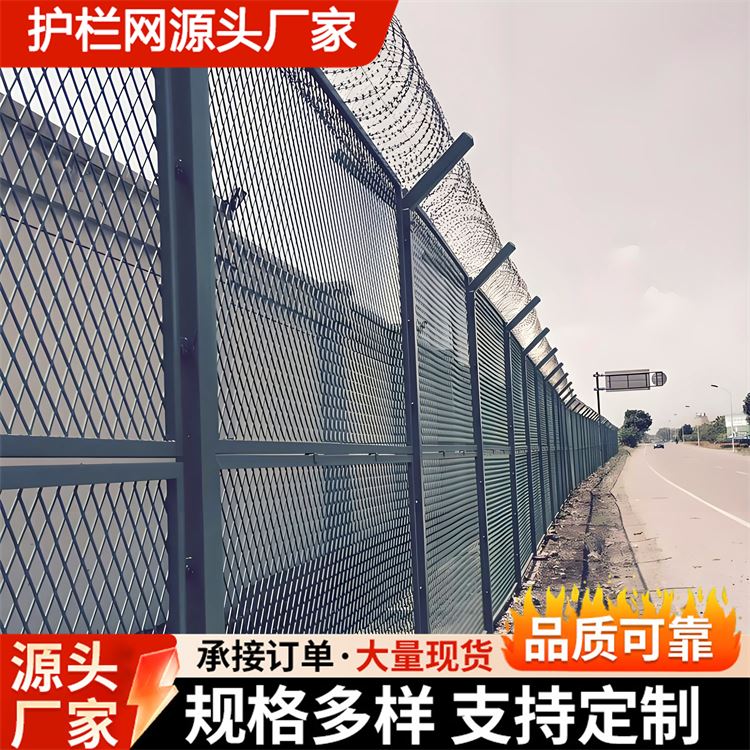 奥吉 草坪护栏网 按需定制 规模生产 围栏防护网