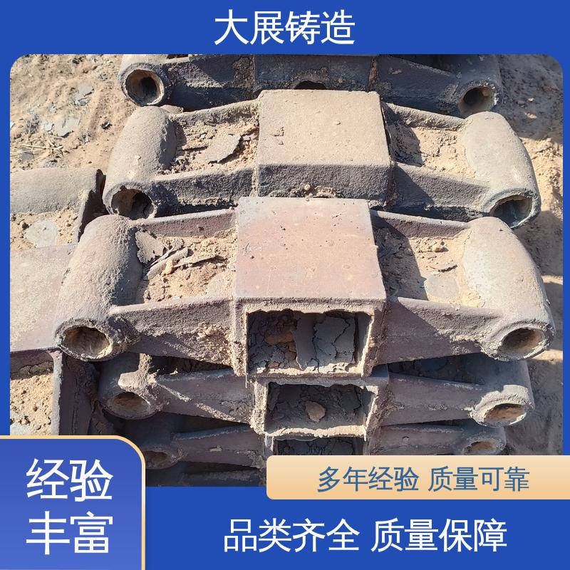 大展生产 高频淬火 灰铁异性铸件 按需定制 压力机机械配件 