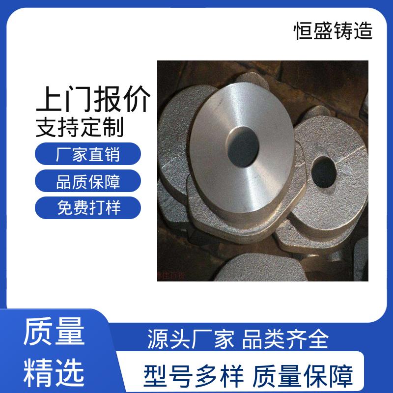 恒盛供应 底座立柱横梁件 机床铸件 包装设备配件 选材优质 