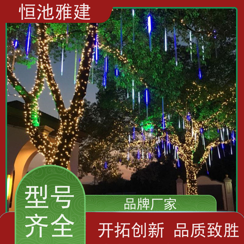 恒池雅建 元旦节装饰用 春节挂灯笼 支持非标定制