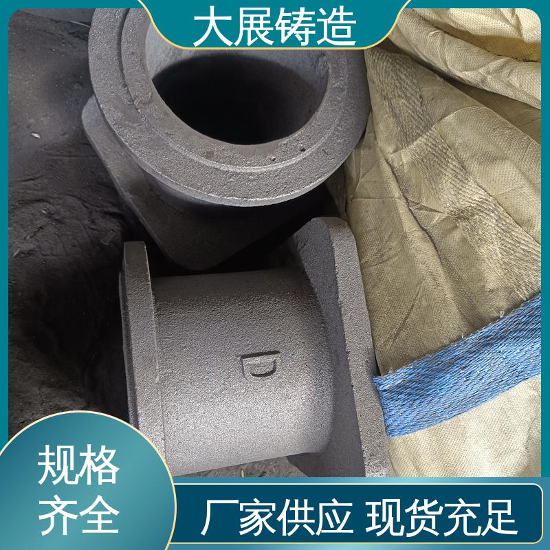 大展供应 异形铸件 机床活动座 耐高温 来图定制加工