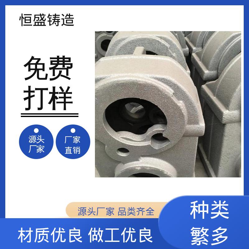 恒盛生产 真空浇筑 大型电厂行业 支持定制 树脂砂铸造