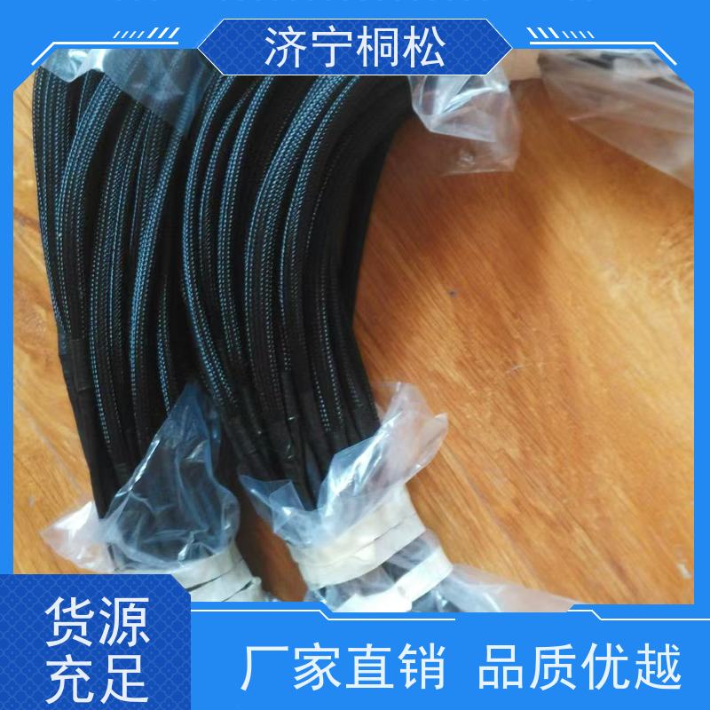 济 宁桐松 适用于PC60-8显示器上壳2A5-53-12651 发货迅速