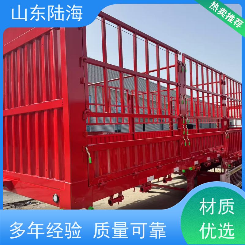 源头实力厂家 13米三轴花篮半挂车 钢性车架 承载能力强