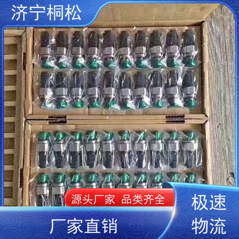 桐松机械 泵压传感器7861-93-1812 经久耐用 配件种类繁多