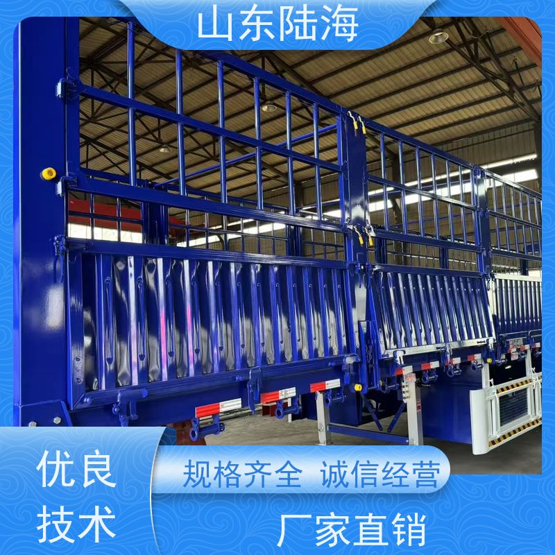 源头实力厂家 13米花篮半挂车 大对开门 拆卸方便 应用型广