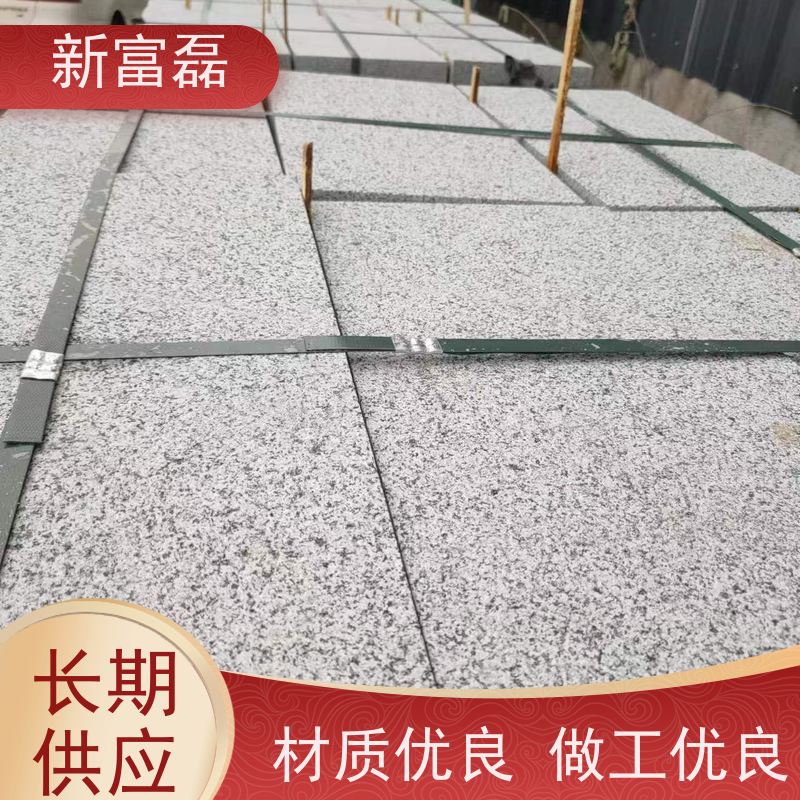 江 西 芝麻灰 景区仿古小块石材 广场路侧石 按需定制 发货准时