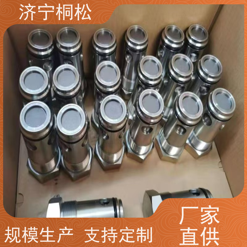 桐松机械 PC挖机全系列 原厂卸荷阀723-40-57200 好配件随时联系