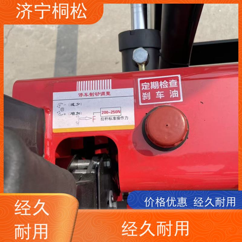 桐松机械 3.5T环保电动叉车 加强密封双油缸 好配件随时联系