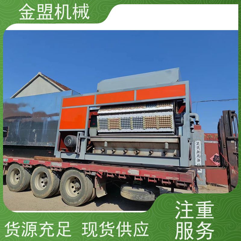 液压驱动蛋托生产线 | 多热源烘干 模块化结构 维护简便 核心部件保修