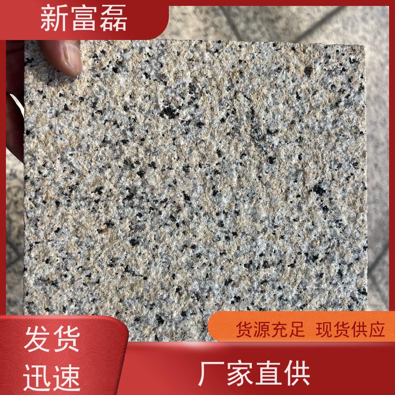 江 西 烧面芝麻灰 广场铺装石材 室外建筑美化铺设 色泽稳定 生产加工