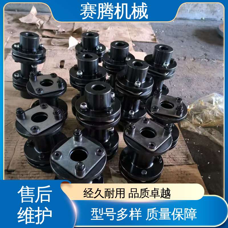 膜片联轴器 补偿偏差。 RLM标准单节小型 赛腾供应