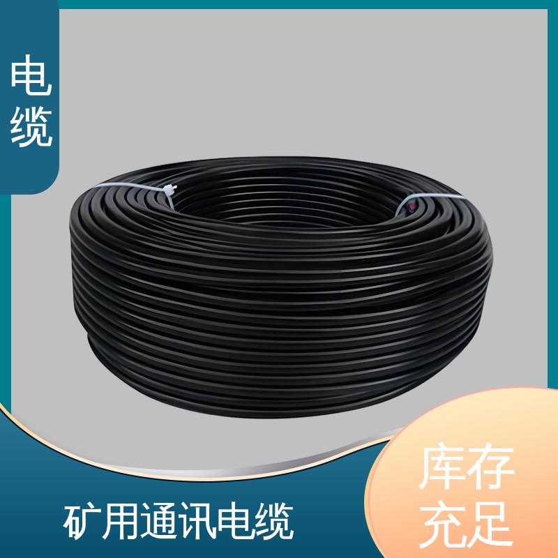 天康 YGC22 电缆桥架厂家 质量管理严格 实力工厂 支持定制