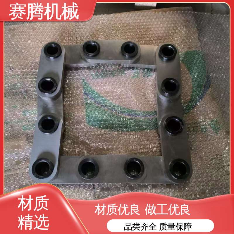 搅拌机传动专用 安装简便 挠性膜片联轴器 赛腾