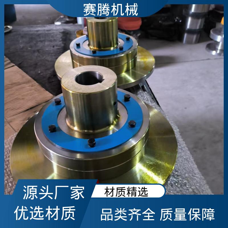 水泵与电机连接专用 橡胶套吸振好 工业传动柱销联轴器 HL型 赛腾