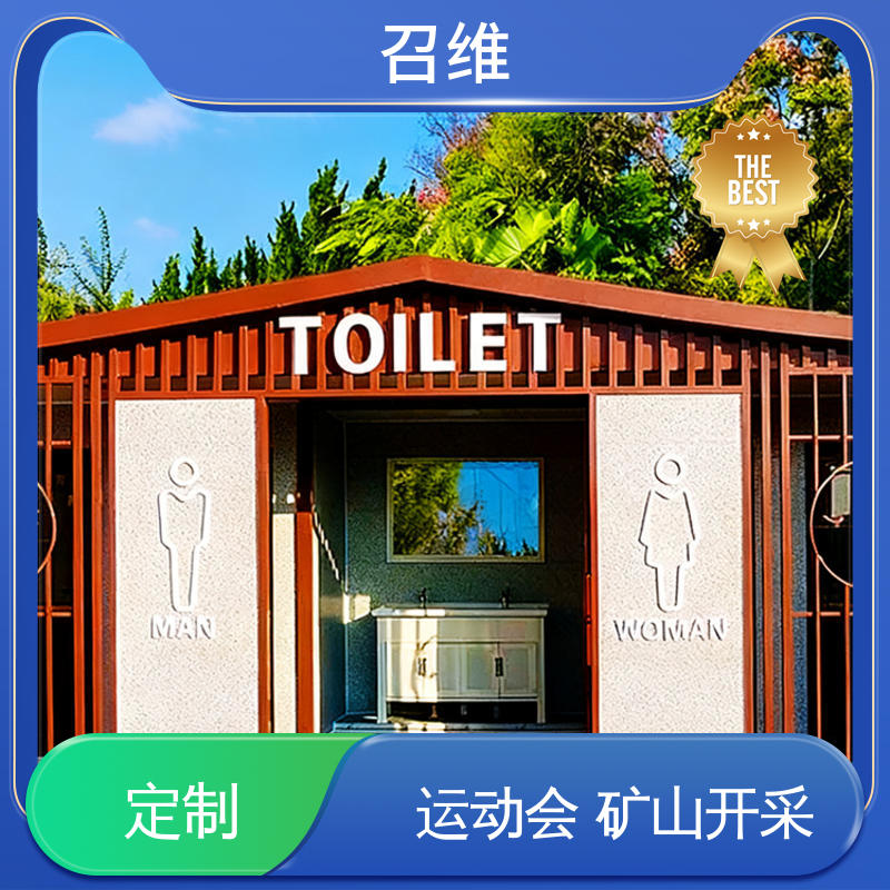 图5