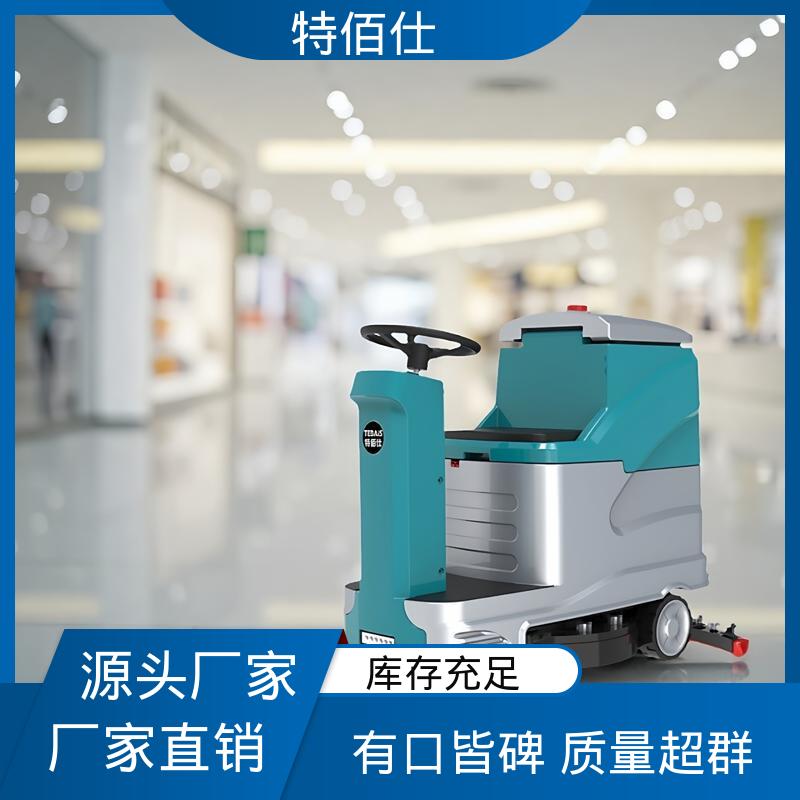 全封闭扫地车驾驶式电动扫地机道路清扫设备