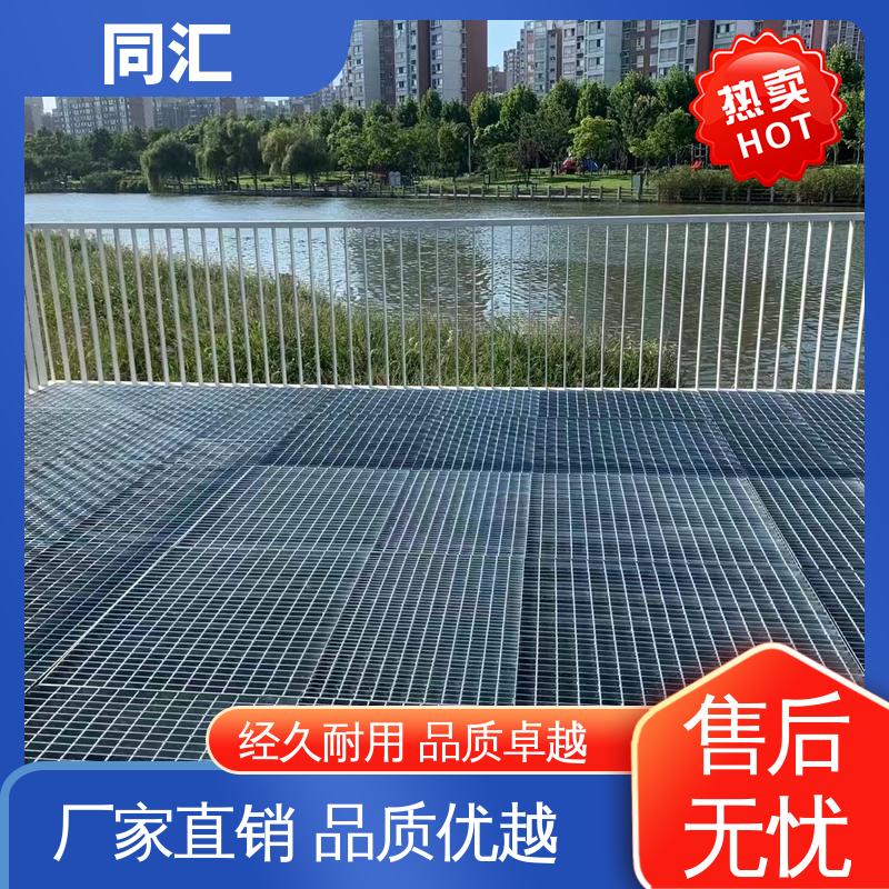 图6