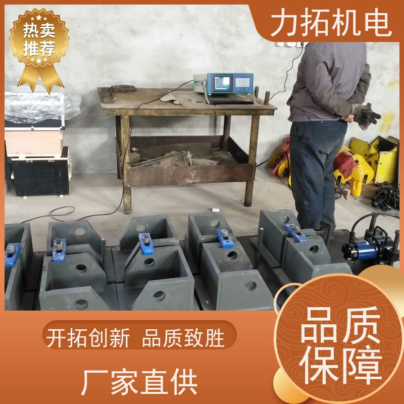 力拓 智能液晶 机床生产用振动时效仪 深耕五金加工 焊接变形克星