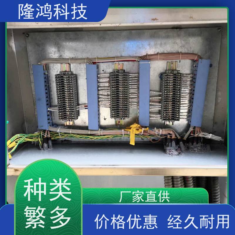 防凝露防腐材料 高分子防潮封堵剂 瑞尚防火材料厂家