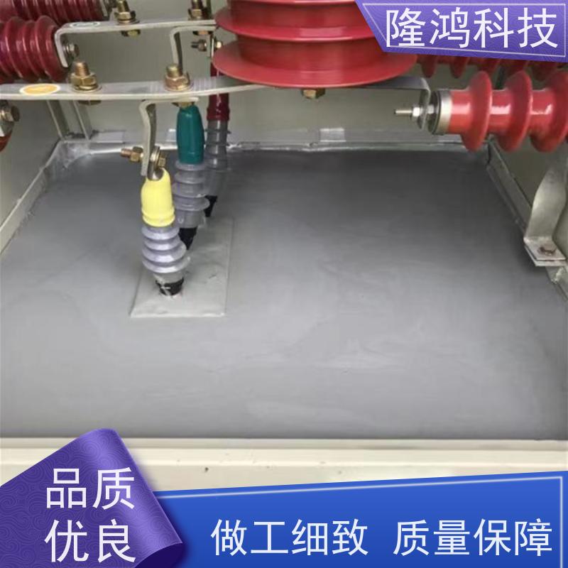 高分子防潮封堵剂 室温固化 自流平三防封堵组料 不溶胀不开裂