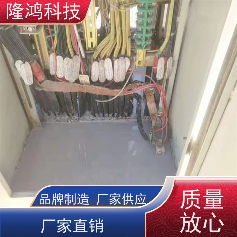 防火防凝露密封组料 防水防尘 新型高分子防潮封堵剂 快速成型