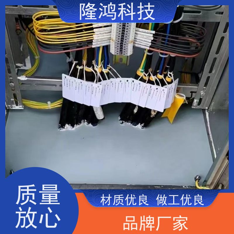 电力专用防潮封堵剂 防凝露高分子密封剂 自流平灌封胶