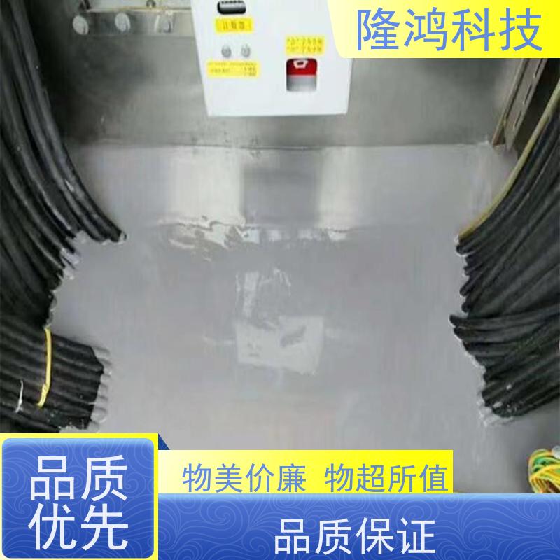 防凝露防火密封材料不发泡型电箱柜防潮封堵剂自固化