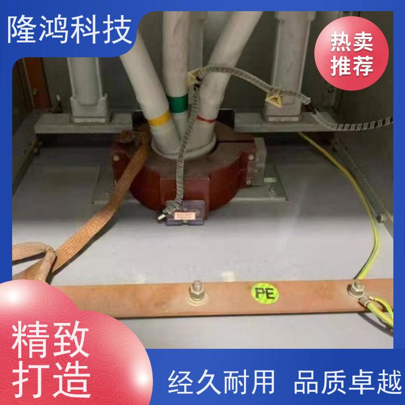 高分子防潮封堵剂电箱变电站自流平BBS防凝露防水堵料密封剂