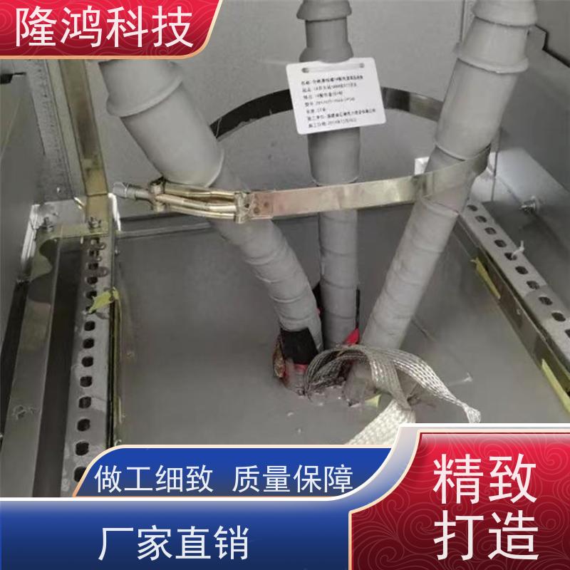 高分子防潮封堵剂国网招标密封填充组料BBS防凝露