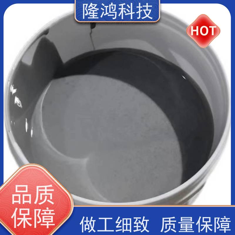 自流平电力设备阻燃防火高分子防潮封堵剂 BBS防凝露底版堵料