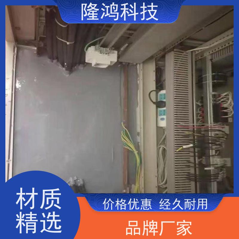 芜 湖高分子防潮封堵剂ab防火型材料防凝露阻燃bbs三防堵料密封剂