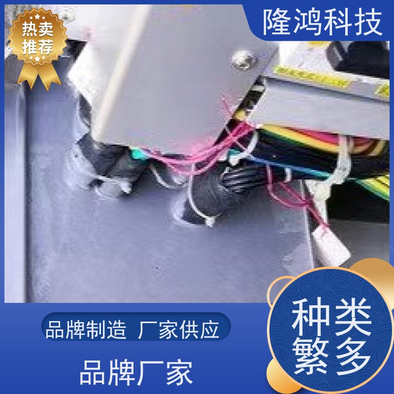 BBS防凝露气密封堵组料 防漏密封防水胶堵料 防火高分子防潮封堵剂
