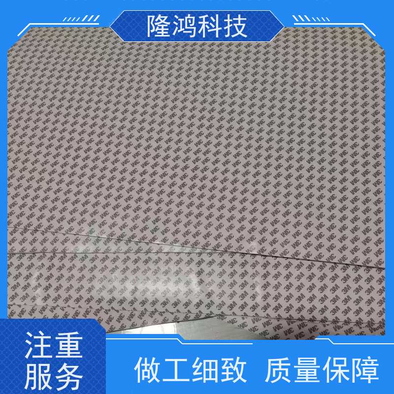 高分子柜体防潮棉 保温隔热棉板 电气柜防凝露