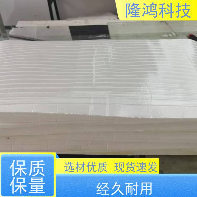高分子隔露棉 电气柜隔汽控湿 吸湿防潮 阻燃隔热 防凝露