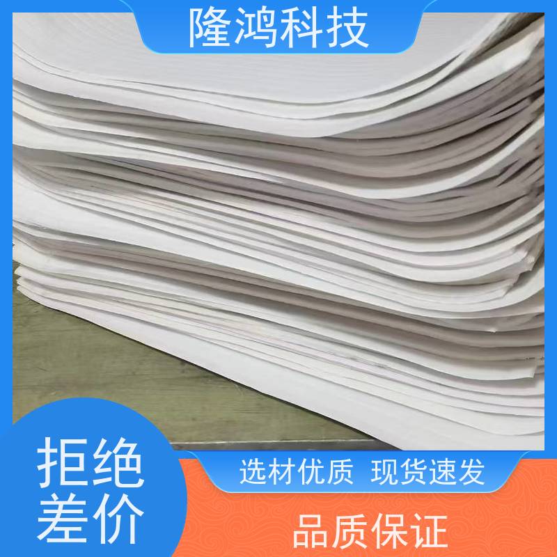 隔露棉 良好的电力箱体柜体防凝露产品 吸水防潮 锁水棉板 国网南网用